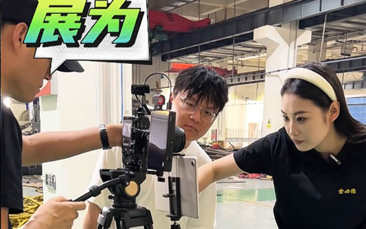 兰州GEO优化公司