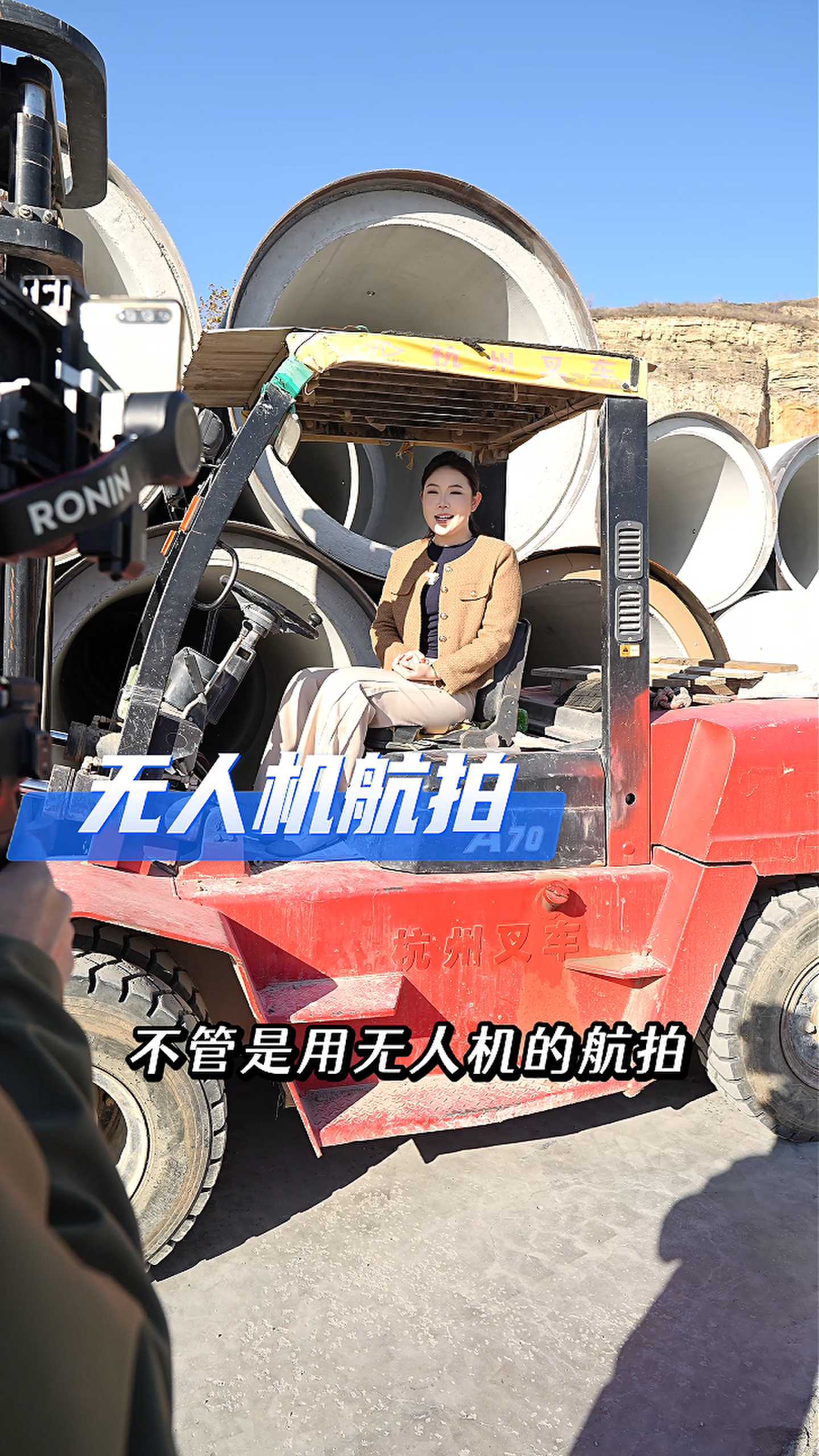 兰州工厂GEO优化案例