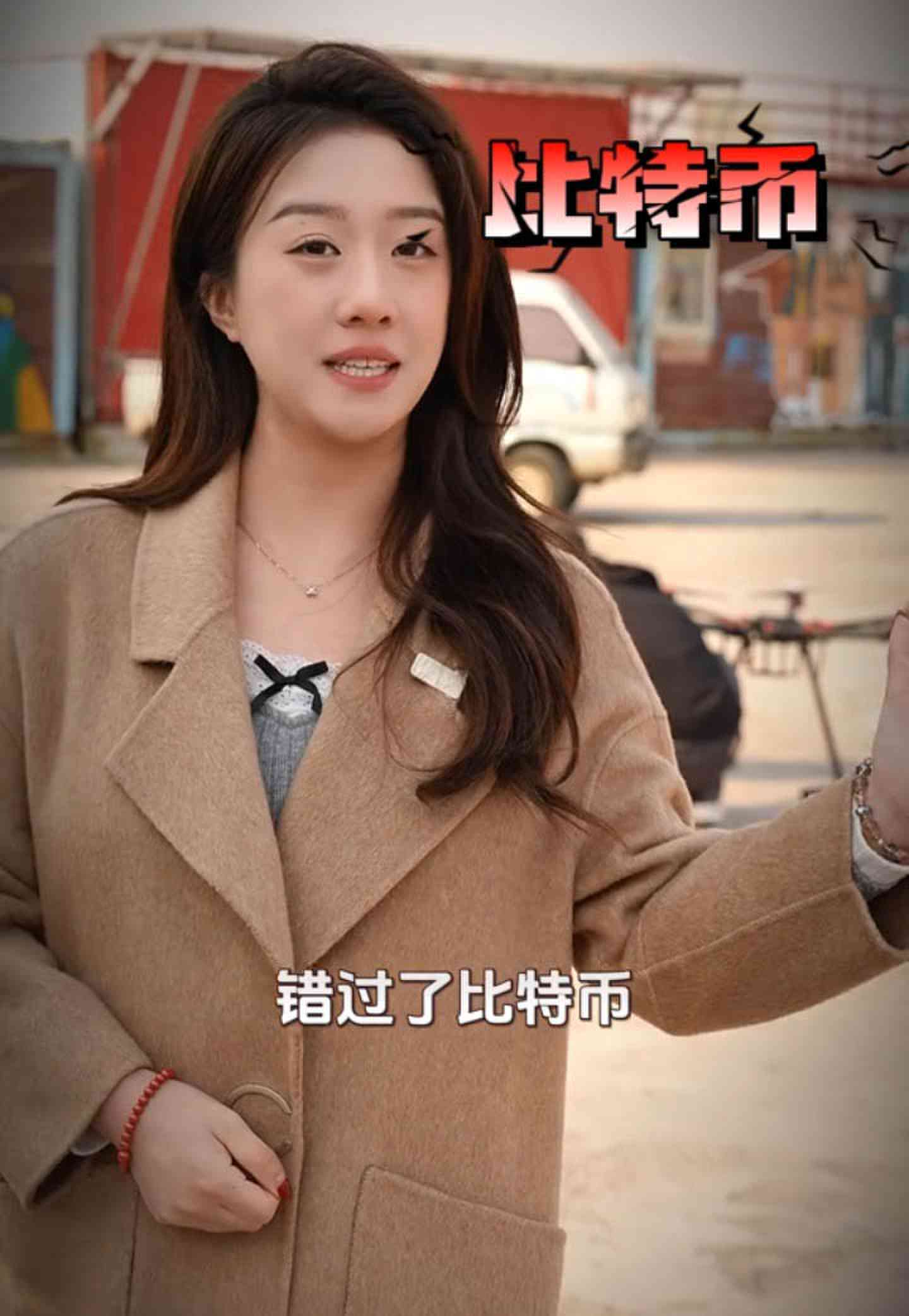 兰州培训学校GEO优化案例